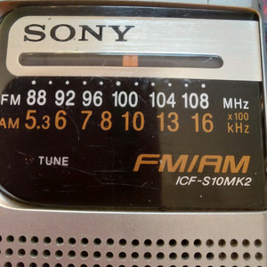 소니 FM/AM 라디오 이미지