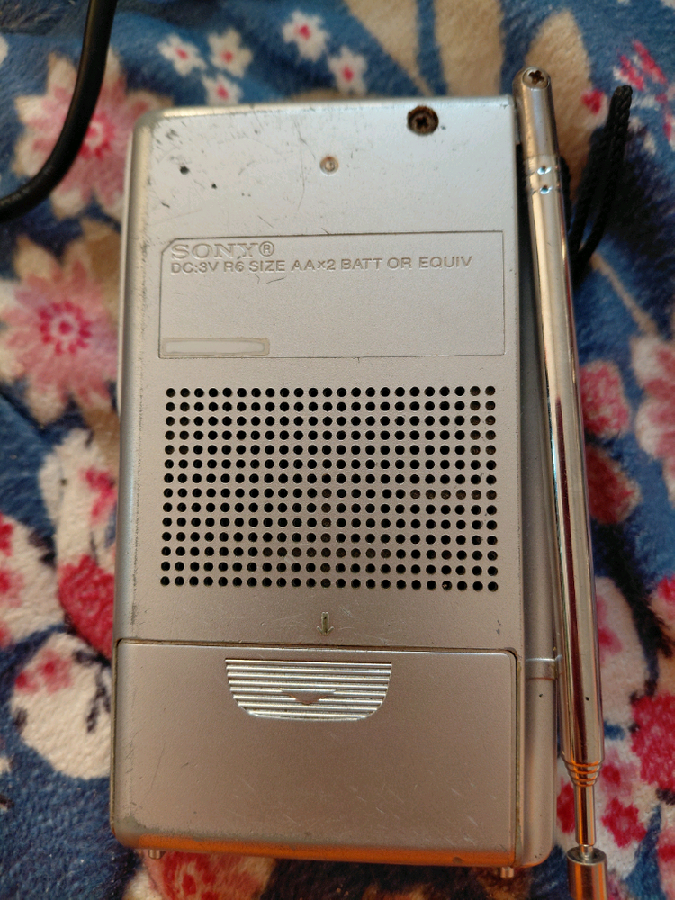 소니 FM/AM 라디오 이미지