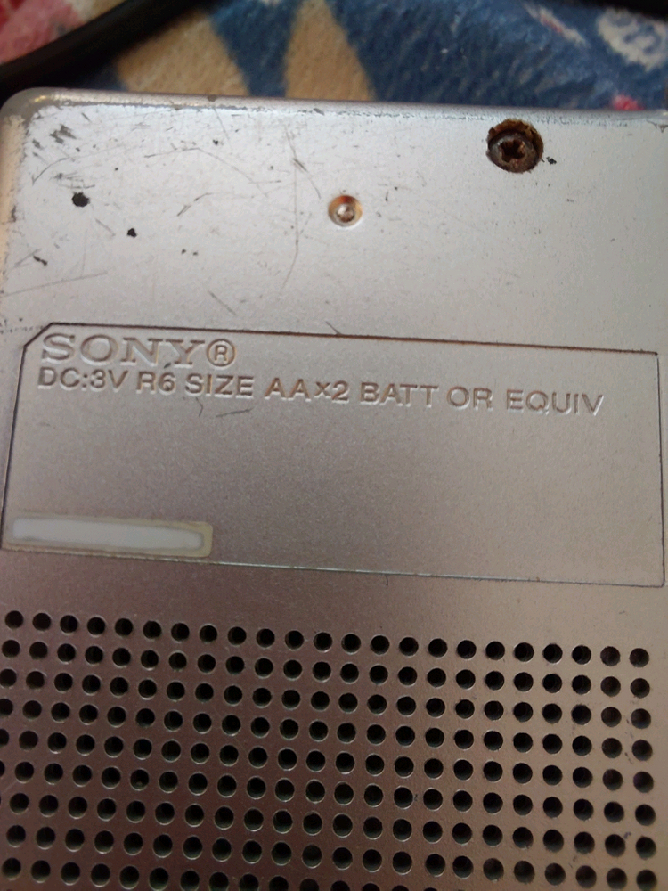 소니 FM/AM 라디오 이미지