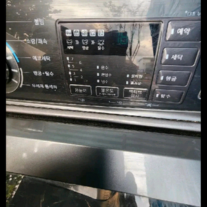 삼성조대형17키로디지탈인버터세탁기11만원배달가능 이미지