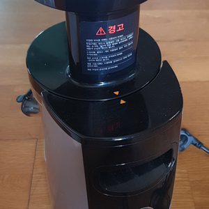 착즙기, 믹서기>> 휴롬 주서 착즙기 HH-SBF11 이미지