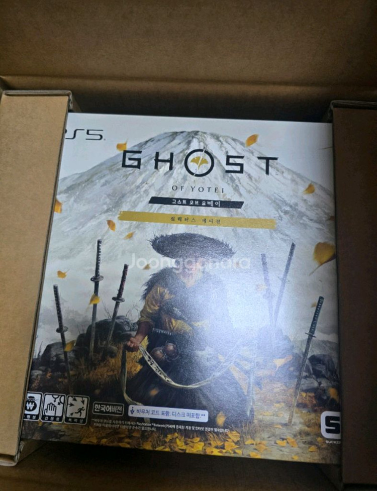 PS5 고스트 오브 요테이 컬렉터즈 에디션 완전 미개봉 이미지