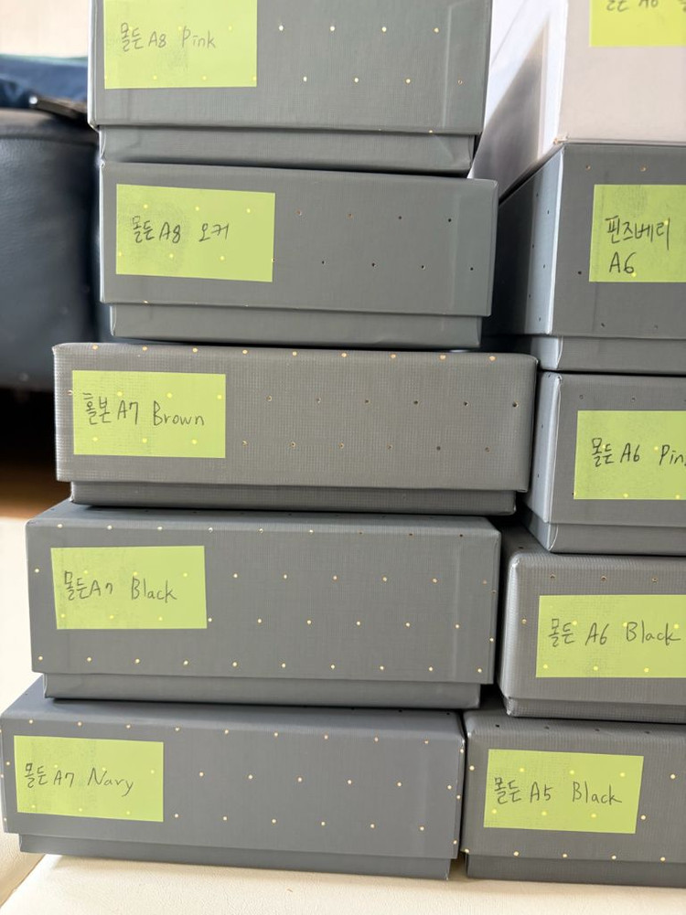 파일로팩스 이미지