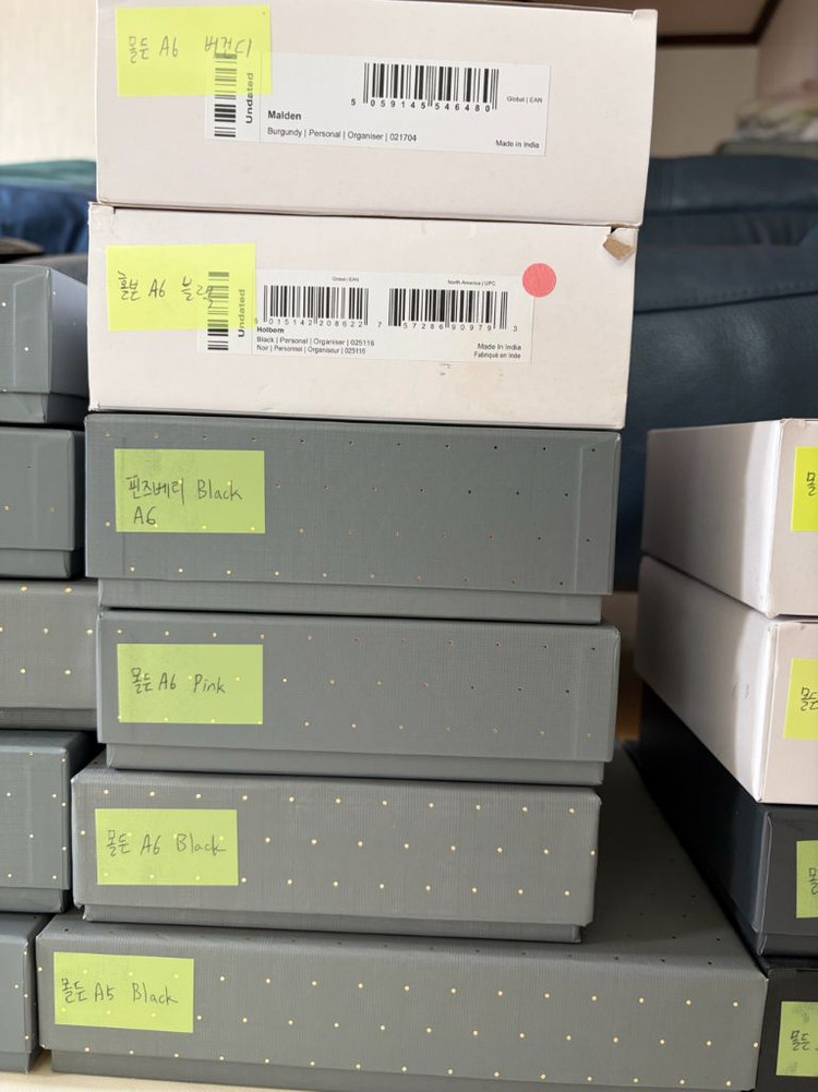 파일로팩스 이미지