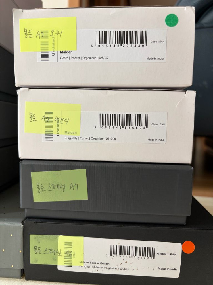 파일로팩스 이미지