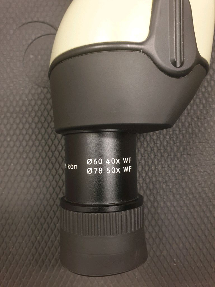 니콘 필드스코프 III 이미지