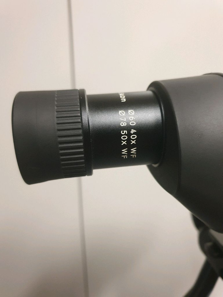 니콘 필드스코프 III 이미지