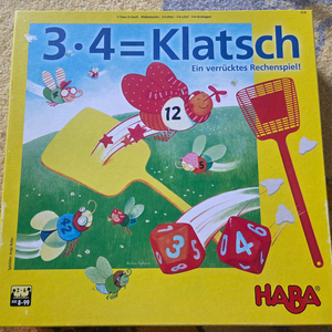 하바 3•4=파리채 보드게임 (하바 보드게임) 이미지