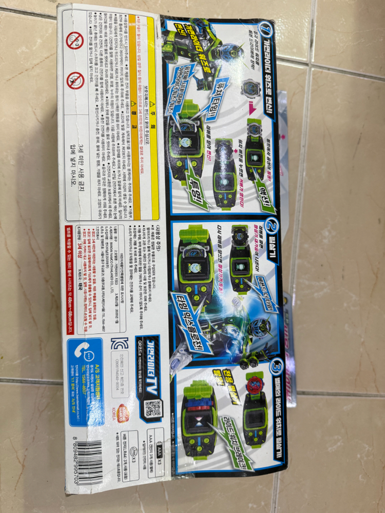 반다이 가면라이더 지오 DX 비욘 드라이버 이미지