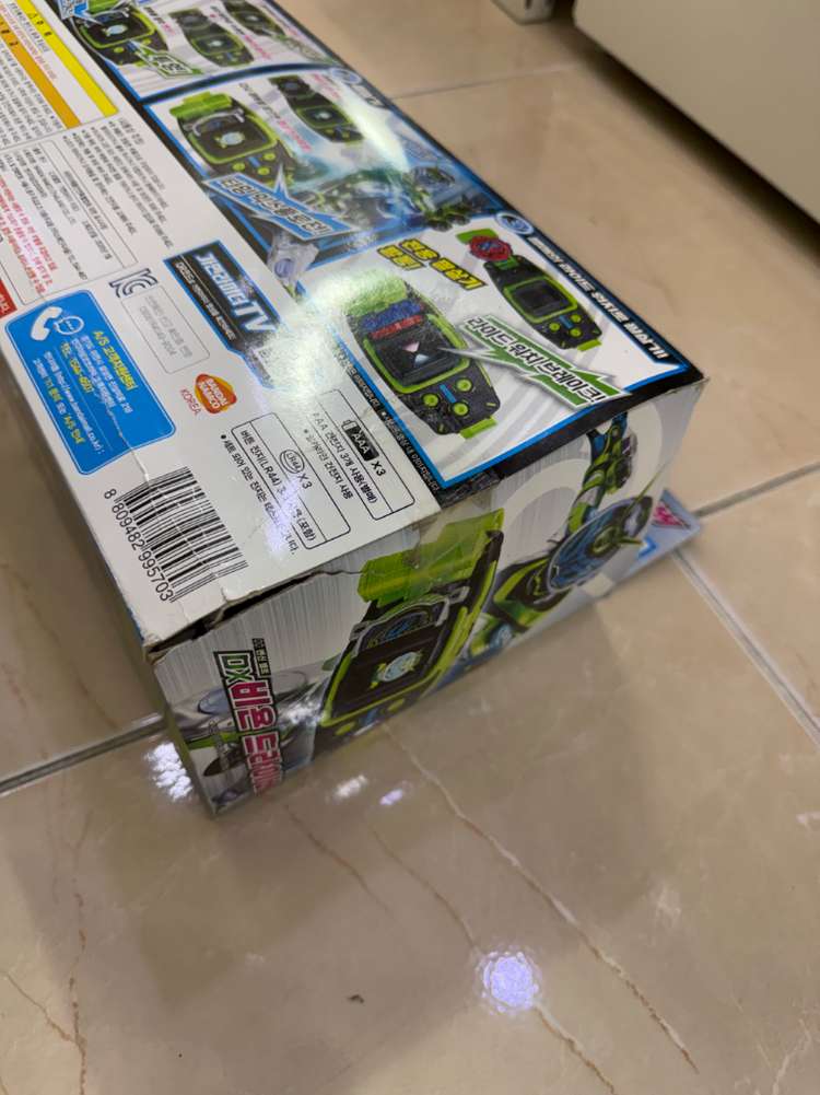 반다이 가면라이더 지오 DX 비욘 드라이버 이미지