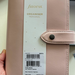 파일로팩스 몰든 핑크 a6 + a8 일괄 이미지