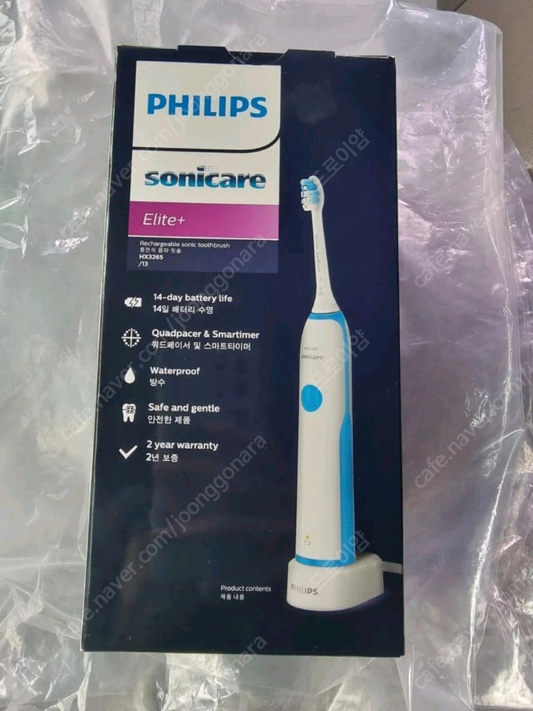 필립스 전동칫솔 미개봉 택포5만 이미지