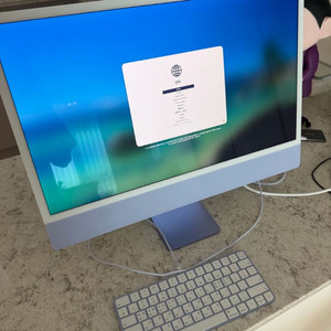 아이맥 24인치 M3 8GB 256GB 애플케어 26/09까지 이미지