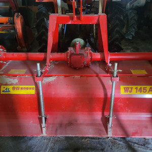 트랙터용 로타리 웅진 WJ145A 이미지