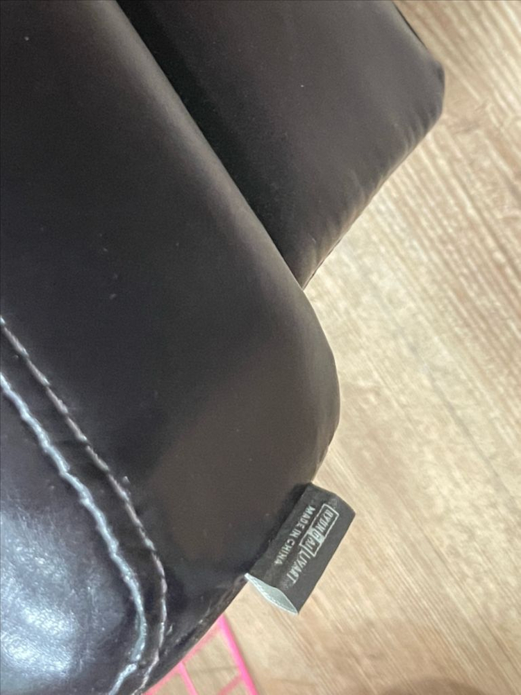 리바트 소파와 스툴 팝니다 이미지