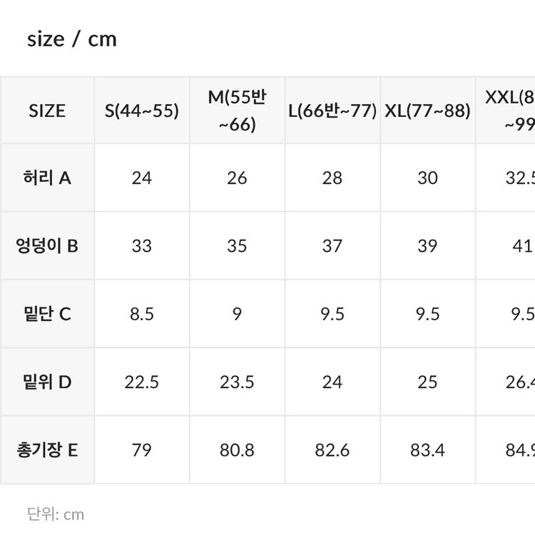 젝시믹스 블랙라벨 360N 레깅스 쉐이드 네이비 S 이미지