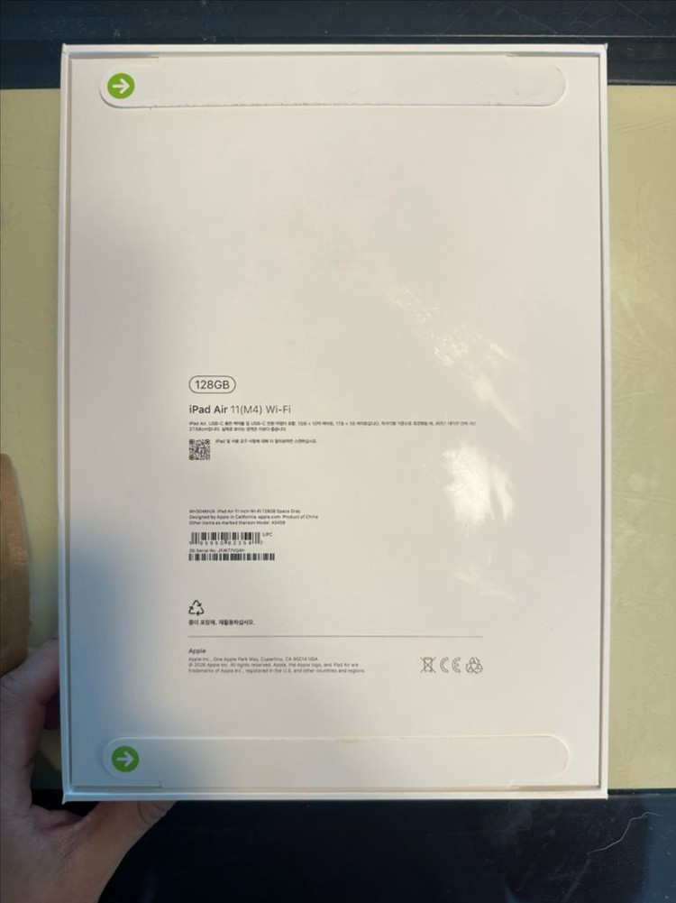 아이패드 에어11 m4 11인치 128GB WiFi 이미지