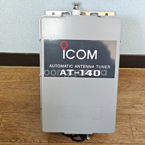 아이콤 AT-140 자동 안테나 튜너 icom 이미지