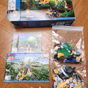 레고 시티 60158 이미지