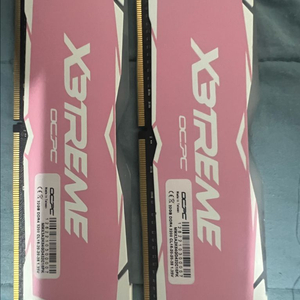 x3treme ddr4 32gb x 2ea 64gb rgb 핑크 이미지