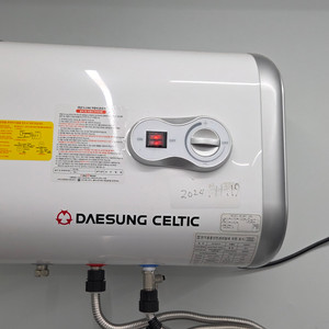 인덕션 온수기 30L 이미지