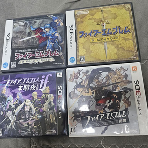 닌텐도 DS 3ds 일판 파이어엠블렘 시리즈 팝니다 이미지
