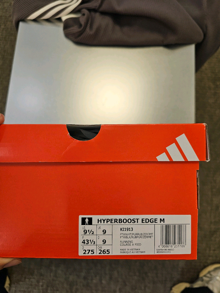 아디다스 하이퍼부스트엣지 265, 275 이미지