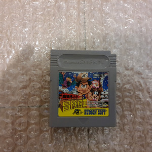 닌텐도 게임보이 다카하시 명인의 모험도2 알팩 이미지