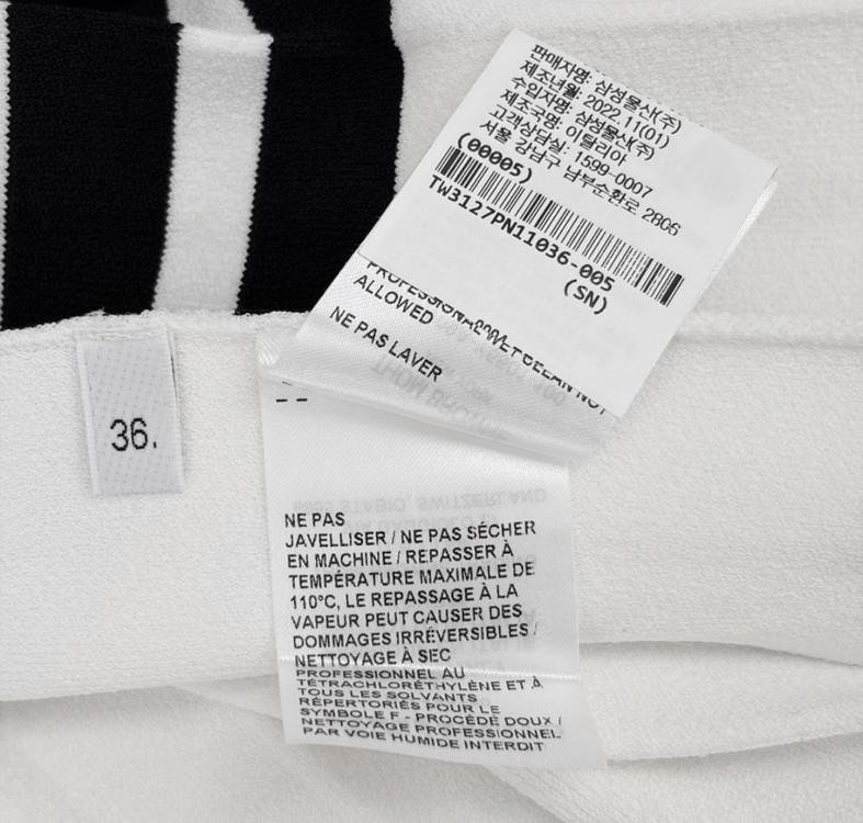 [36] 톰브라운 4바 플리츠 미니 스커트 치마 화이트 이미지