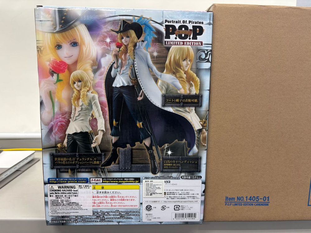 정품 원피스 POP LIMITED EDITION 캐번디시 초판 피규어 판매 이미지