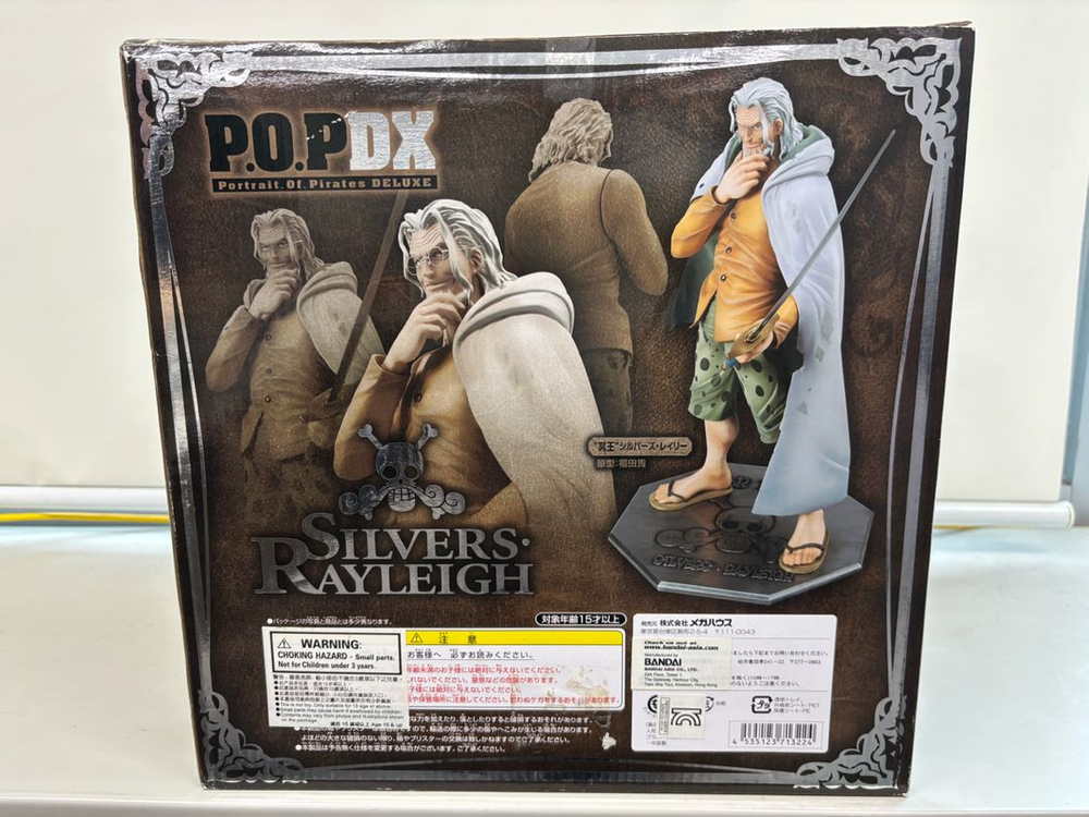 정품 원피스 POP NEO-DX 실버즈 레일리 피규어 판매 이미지