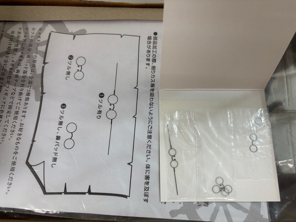 정품 원피스 POP NEO-DX 실버즈 레일리 피규어 판매 이미지