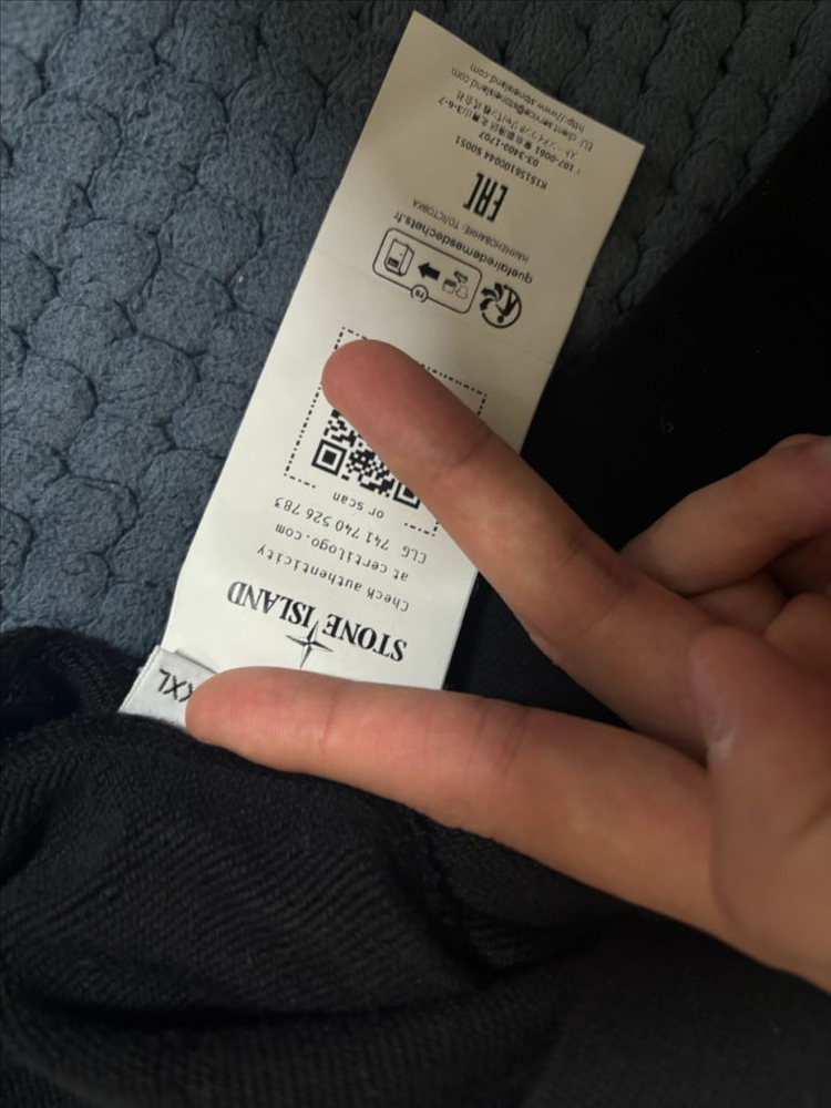 25ss 스톤아일랜드 맨투맨 xxl 이미지