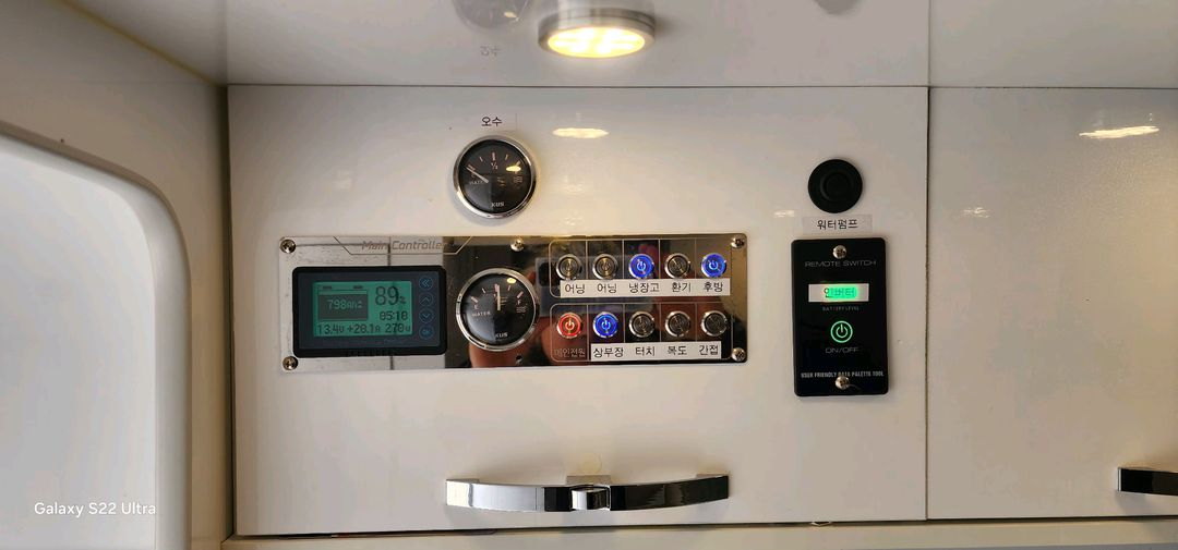 트럭캠퍼 이미지