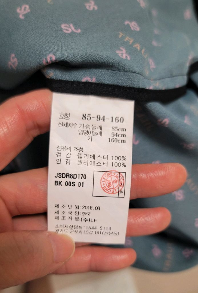 질스튜어트 플리츠 원피스(사이즈55) 이미지