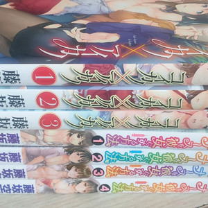 일본,원서,만화,완결 이미지