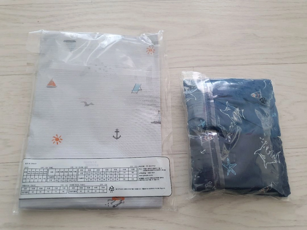[새상품] 무냐무냐 남아 여름내복 런닝 민소매 나시 팬티 이미지