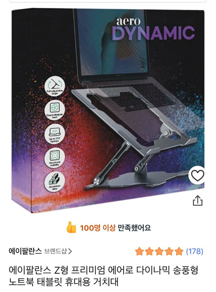 태블릿 11인치 128GB 이미지