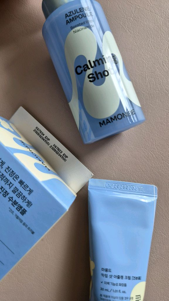 마몽드 카밍샷 아줄렌 흔적 수분앰플 판매 이미지