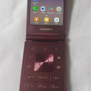 SM-G160N 갤럭시 폴더2 2021 이미지