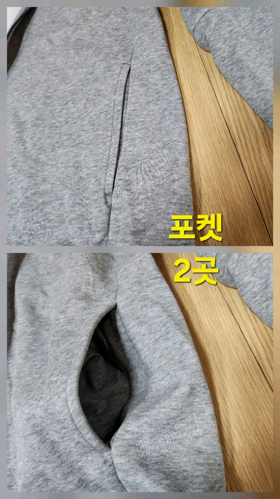 PUMA 푸마, 퓨마 집업 쟈켓, 트랙탑 져지 95-100 이미지