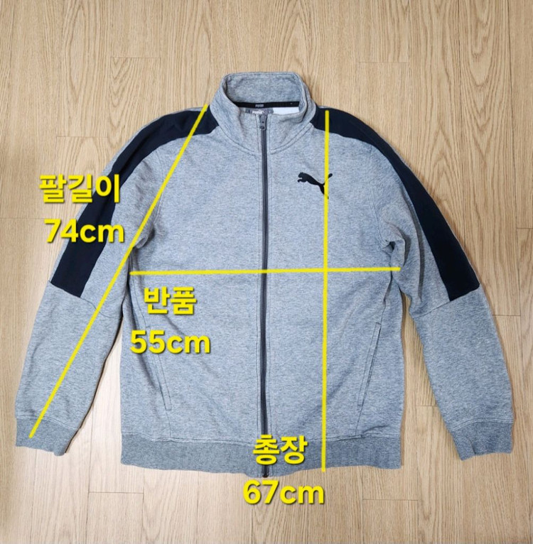 PUMA 푸마, 퓨마 집업 쟈켓, 트랙탑 져지 95-100 이미지