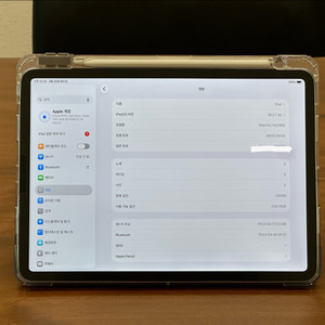 아이패드 프로 11인치 2세대 256G 그레이 + 애플펜슬 2세대 이미지