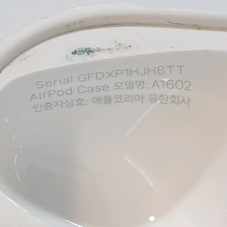에어팟 2세대 본체 (A1602) 이미지