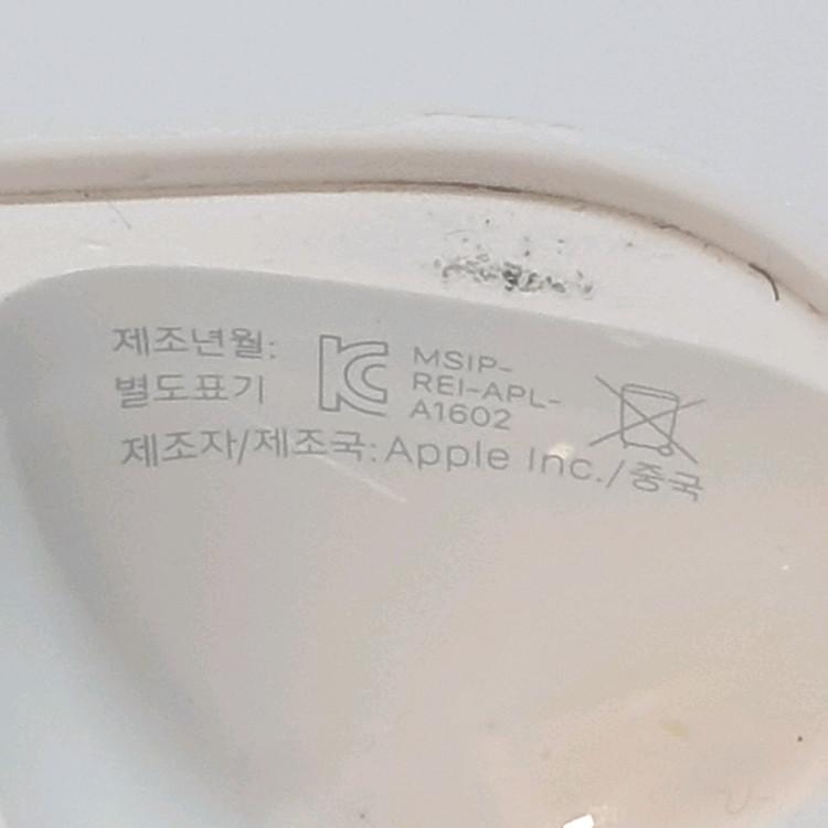 에어팟 2세대 본체 (A1602) 이미지