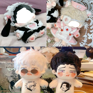 4월까지판매 주술회전 속성 고죠 게토 10cm 솜인형 냥간호사 멍메이드 인형옷 이미지