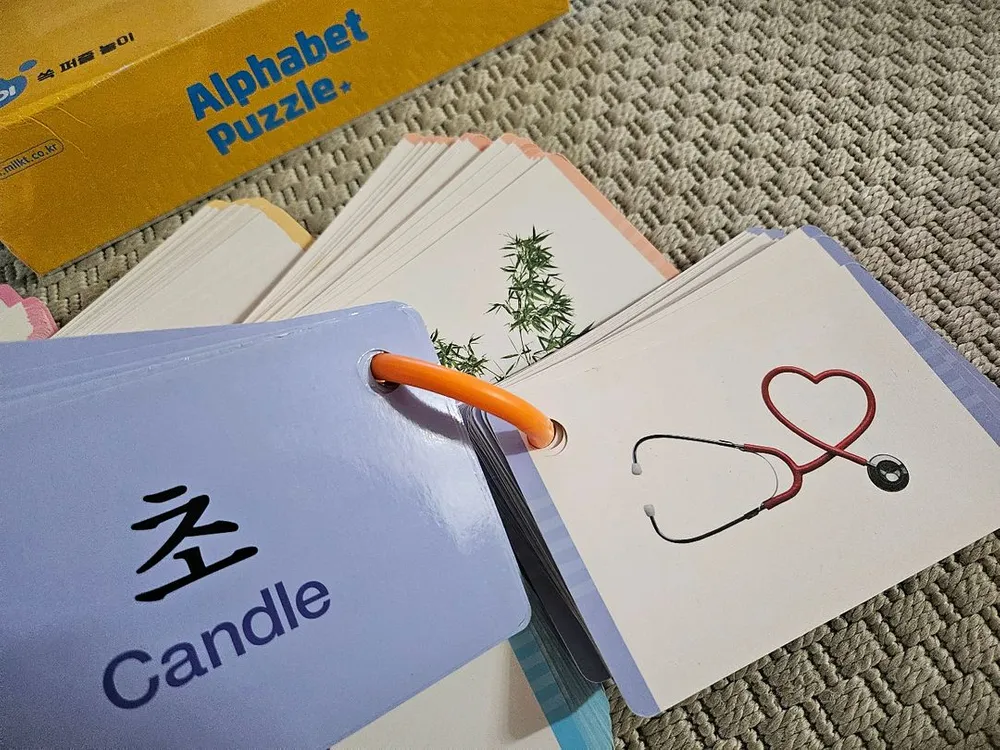 [일괄 택포]밀크티아이 알파벳 퍼즐 새 상품 + 단어 낱말장+ 원목교구와 퍼즐 이미지