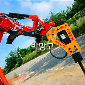 굴삭기뿌레카 020뿌레카 굴삭기브레이커 이미지