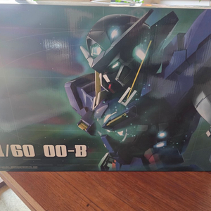 다반 PG/MG 몇가지 판매 합니다. 이미지