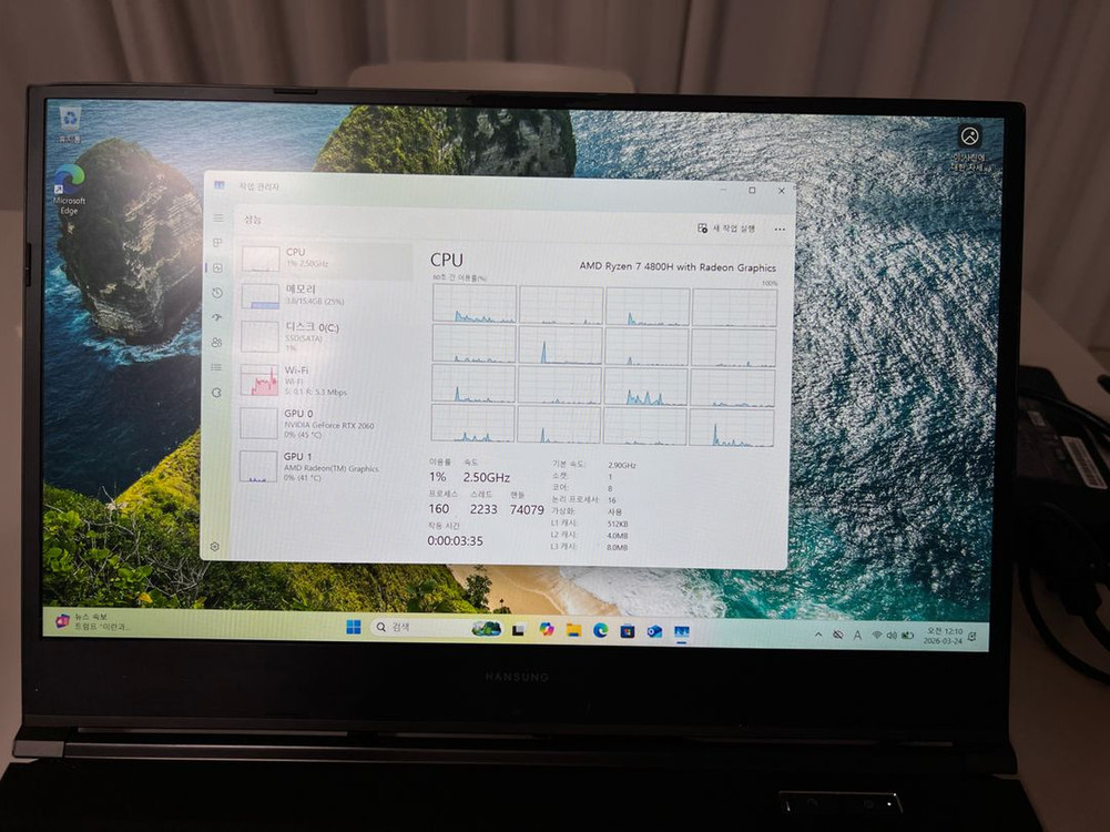 한성 TFG5476H RTX2060 게이밍 노트북(윈11홈 설치) 이미지